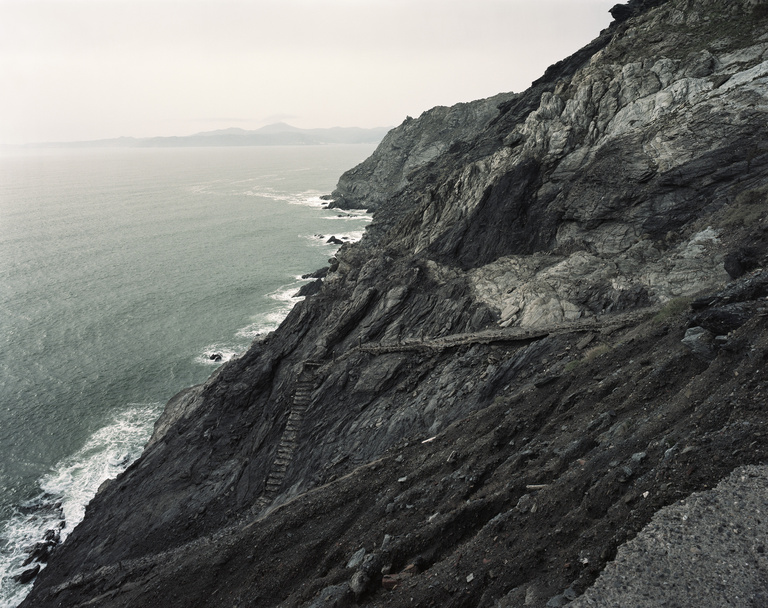 Olivier Riquet - Ruins I - Cova d'en Xamuixa, Portbou, Catalogne, Espagne